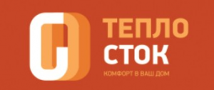 Теплосток